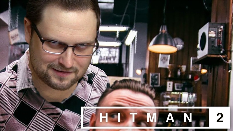 ОТКРЫЛ СВОЙ БАРБЕРШОП ► HITMAN 2 5