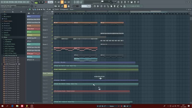 Новая Vart Deep house Vocal