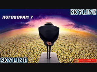 ✅ РАЗГОВОРНЫЙ СТРИМ! ✅ ⚠️ НЕигровой эфир! ⚠️