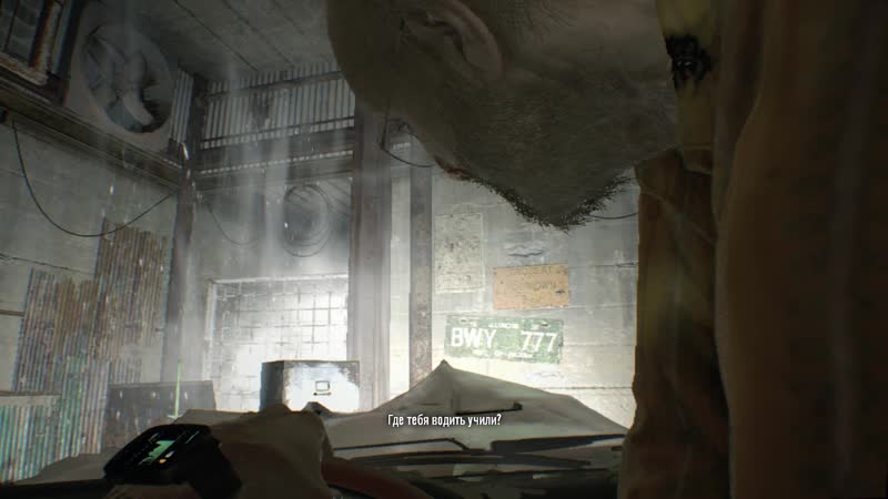 Re7 2019-01-27 00-12-04-371