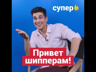 Как назовут главную пару сериала «Гранд»?