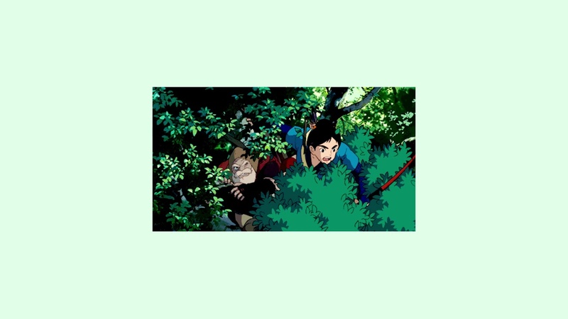 Emune - grass naps