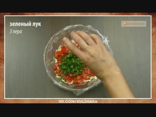 Простой салат