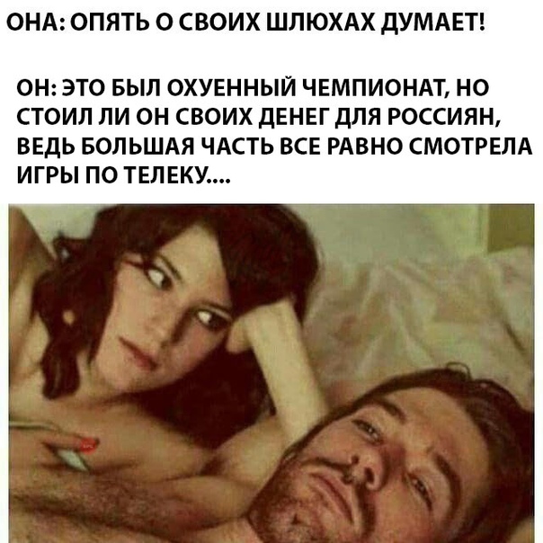 мемасик