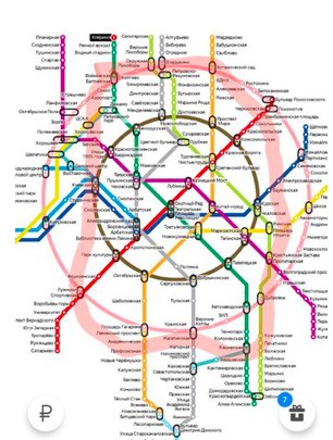 Сниму (подселюсь) с 01.06 по 31.08 в комнату (квартиру) исключительно к девушкам! Мне 27, работаю, без в/п, веселая, не конфликтная, общительная, уважаю свое и чужое пространство. Хочу таких же соседок) Депозит 15 тыс. Не бабушкин вариант.<br>Убедительная просьба, не писать в личку, не по делу! Спасибо.<br> - фото Фото: Сниму (подселюсь) с 01.06 по 31.08 в комнату (квартиру) исключительно к девушкам! Мне 27, работаю, без в/п, веселая, не конфликтная, общительная, уважаю свое и чужое пространство. Хочу таких же соседок) Депозит 15 тыс. Не бабушкин вариант.<br>Убедительная просьба, не писать в личку, не по делу! Спасибо.<br>