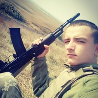 Сергей Биленко | 