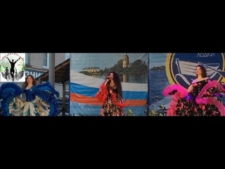 Ансамбль