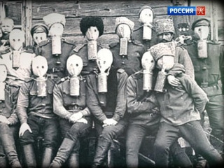 Первые в мире. Противогаз Зелинского