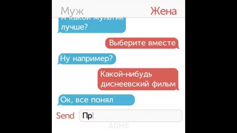 Это просто любовь!