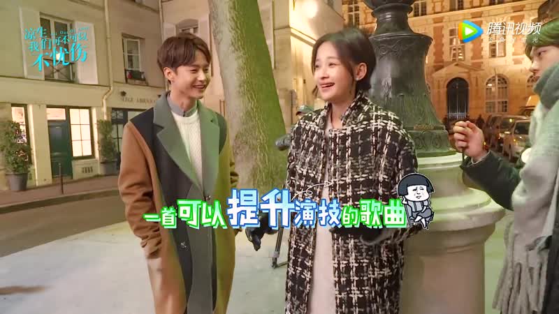 БТС 凉生花絮-孙怡钦点专属音乐《该死的温柔》
