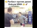 Жесткий парень 👊