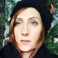 Ангелина Эргюн