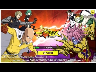 One Punch Man : The Strongest Man ( CN ) Anime Mobile Game Free