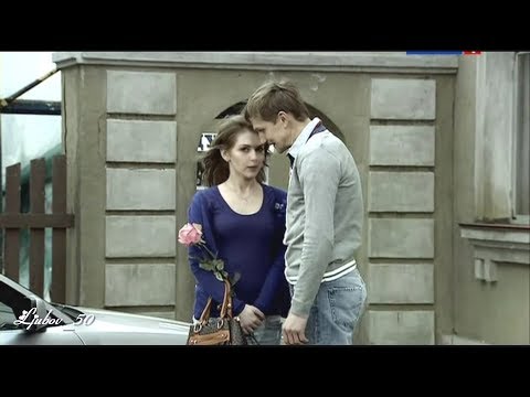 Фрагмент из фильма - Я приду сама