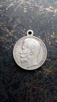 Сморгонь Фронтовая