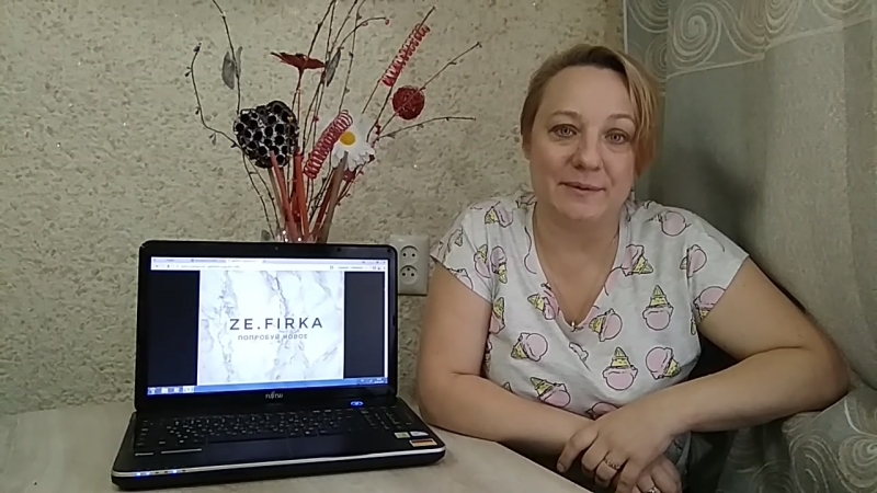 VID_20180724_151023.mp4