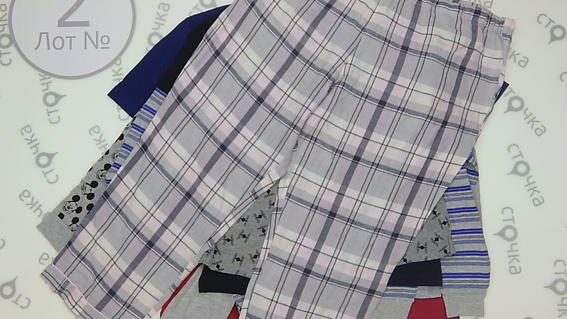 CA NEW PYJAMAS 2,сток оптом