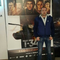 Арсений Калинин