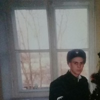 Артем Васильев