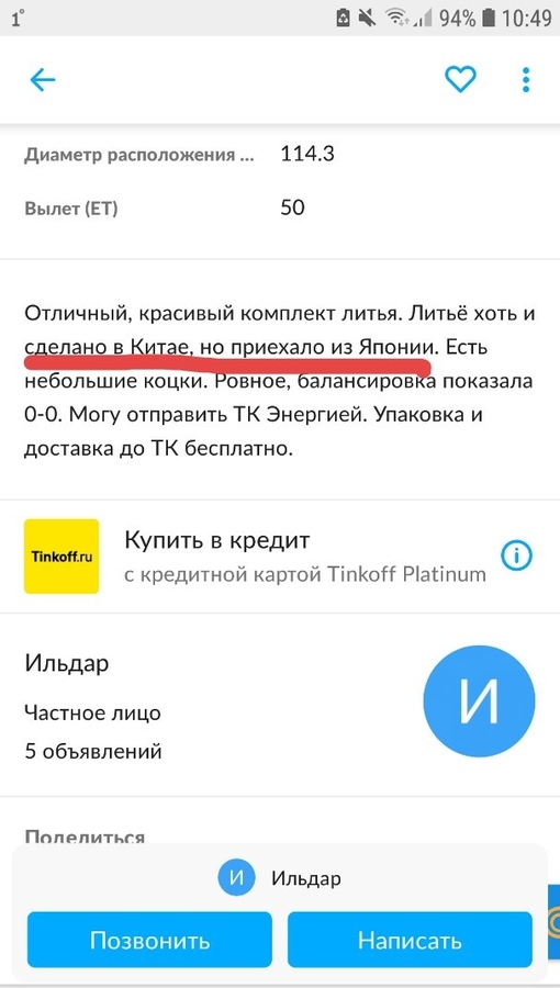 BfeTTYnoLAo.jpg