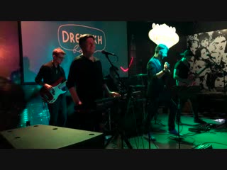 Dreylikh Band - What is love (Haddaway COVER)