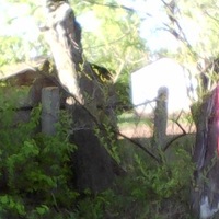 Валентин Максимов | 