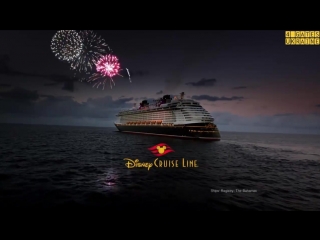 DISNEY FANTASY - Путешествие с американским круизным клубом на самых выгодных условиях