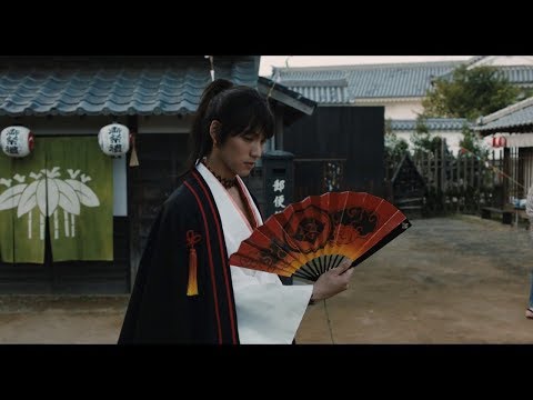 Trailer Live-Action Donten ni Warau