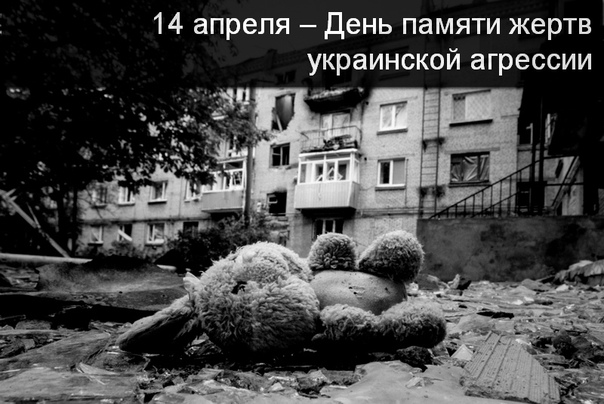 Политика Сегодня