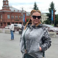 Ульяна Завьялова