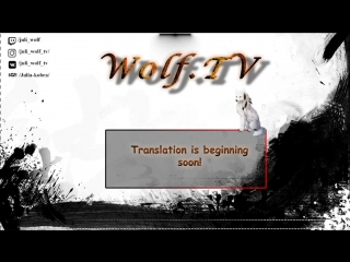 Wolf.TV| Funny games with Juli way to platinum league