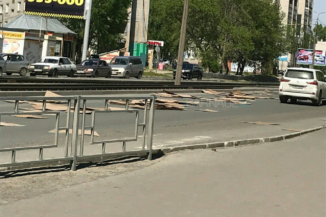 барнаул барнаул