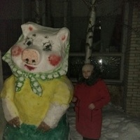 Света Сальникова