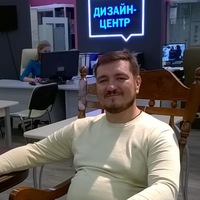 Павел Орехов | Тула