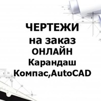 Илья Боголюбов | 