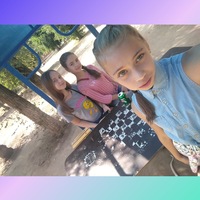 Алина Кириллова | Волгоград