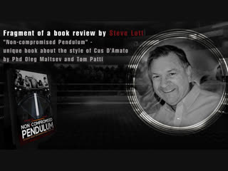 Steve Lott about the book