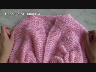 3 МК. Вяжем ВЕСЬ кардиган_ туловище и рукава. Интересный кардиган-реглан спицами