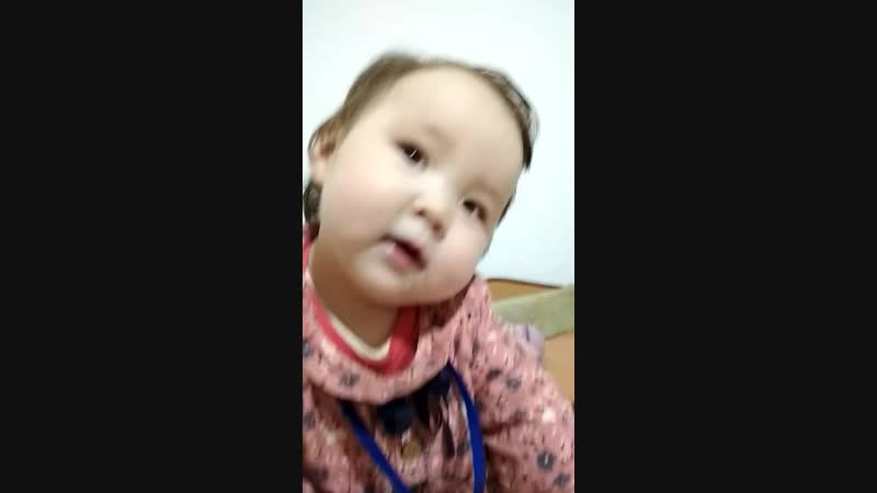 апасын алдап жатыр