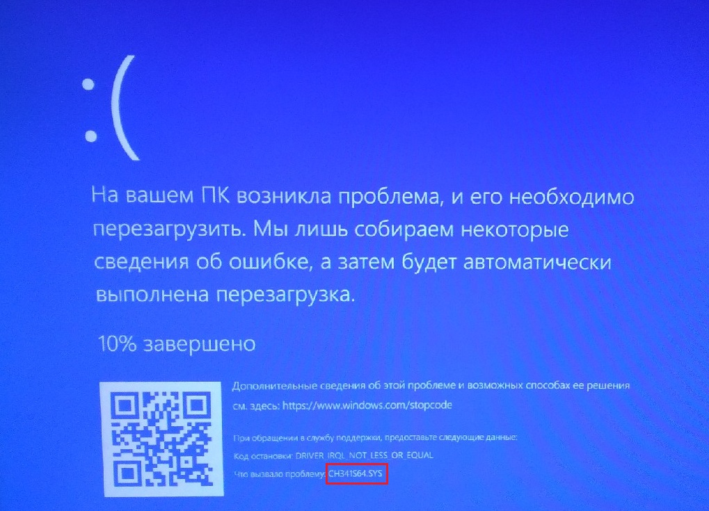 mDy_v_B5aMk.jpg