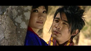 Sharara (Sorry Wai) - Bhutanese Movie Song