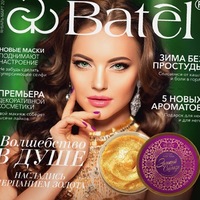 Наталья Тихонова