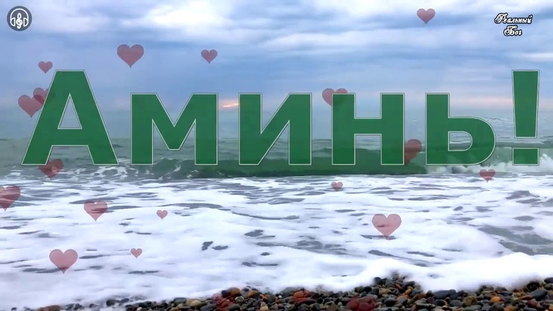 Провозглашения. Выпуск №2