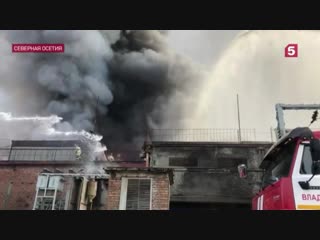 Глава Северной Осетии