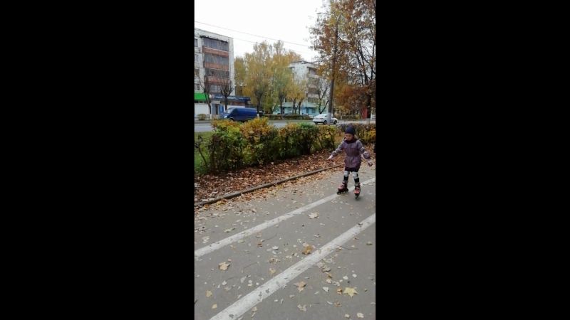 Роликиосеньдочкаумница