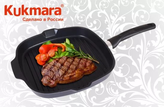 Интернет Магазин Сковорода Гриль Кукмара 26 6