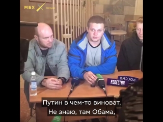 Родственник погибших в Кемерове — о виновниках трагедии