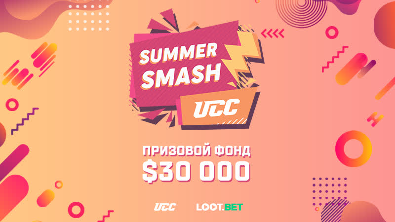 UCC Summer Smash