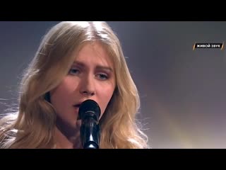 Снежана Анохина - Мы Разбиваемся