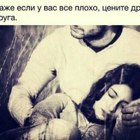 Турхан Самедов